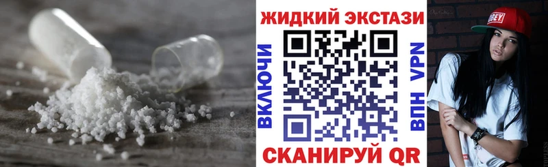БУТИРАТ оксана  Краснозаводск 