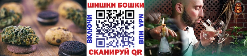 Еда ТГК конопля  как найти закладки  Краснозаводск 