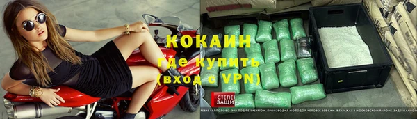 крисы Балабаново
