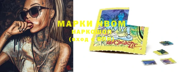 крисы Балабаново