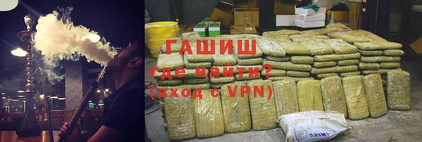 крисы Балабаново