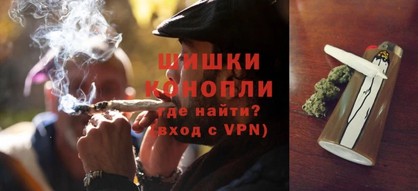 трава Баксан