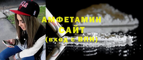 трава Баксан