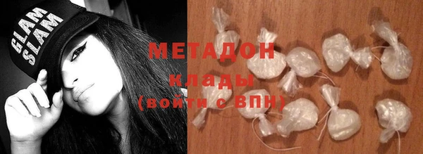 трава Баксан