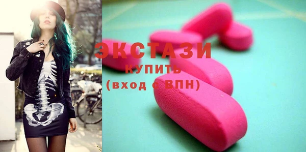 трава Баксан