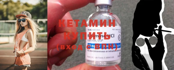 крисы Балабаново
