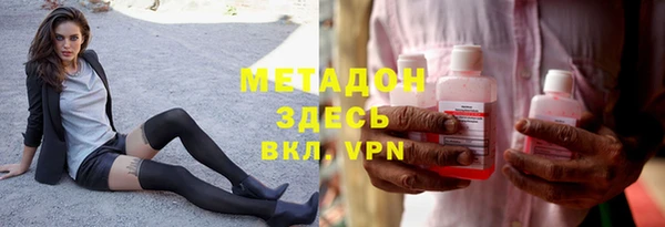 трава Баксан