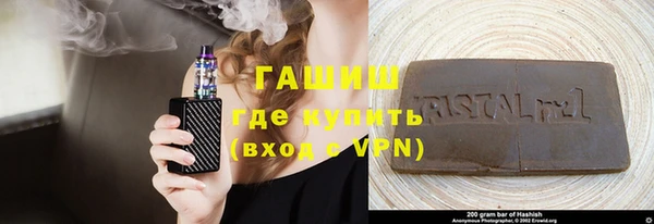 крисы Балабаново