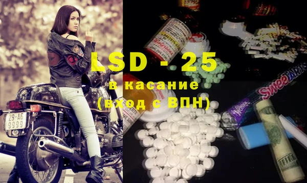 крисы Балабаново