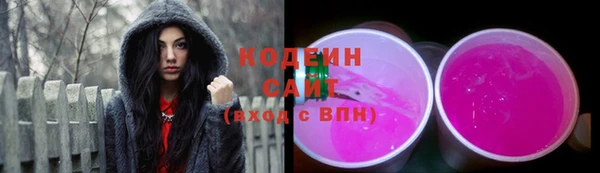 крисы Балабаново