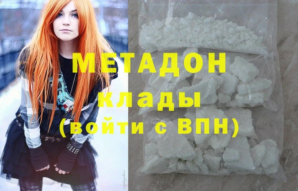 крисы Балабаново