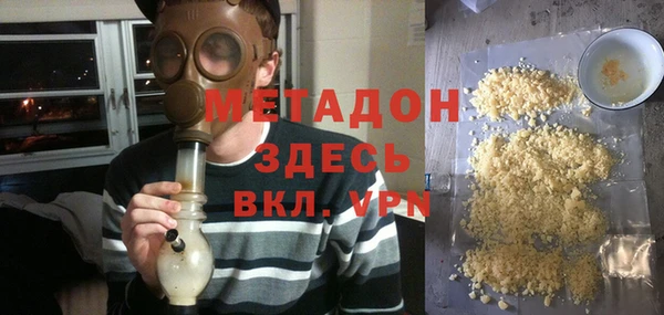 наркотики Балахна