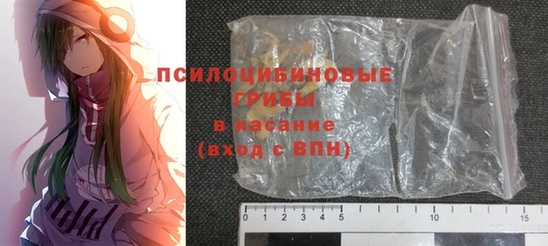наркотики Балахна