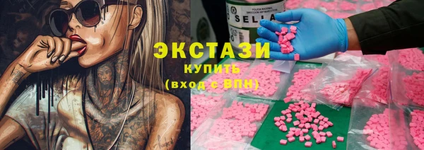 крисы Балабаново