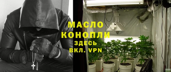 крисы Балабаново