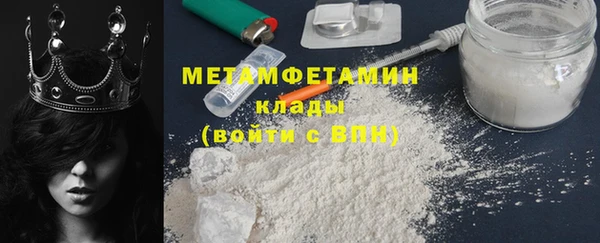 крисы Балабаново