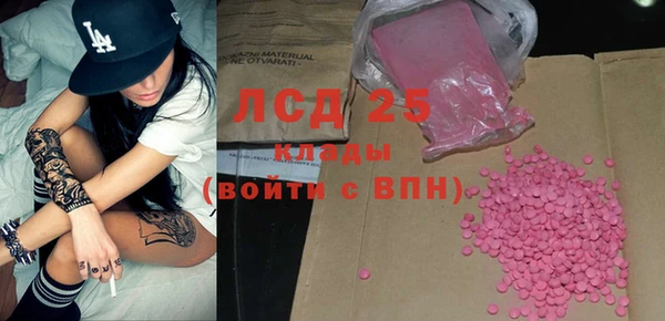 крисы Балабаново