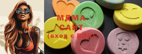 крисы Балабаново