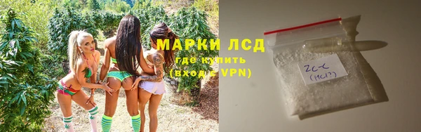 крисы Балабаново