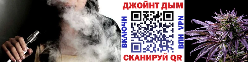 Бошки Шишки тримм Краснозаводск